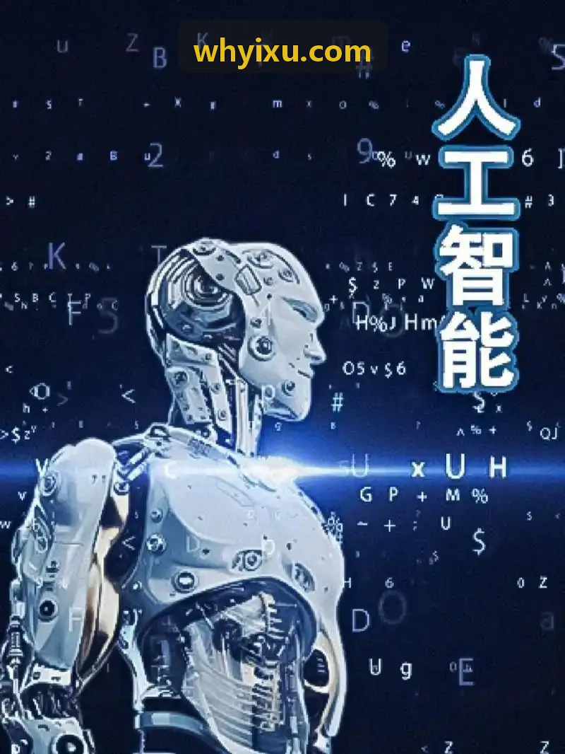 深色沉浸式首页|J9真人第一品牌人机交互界面与车内空间